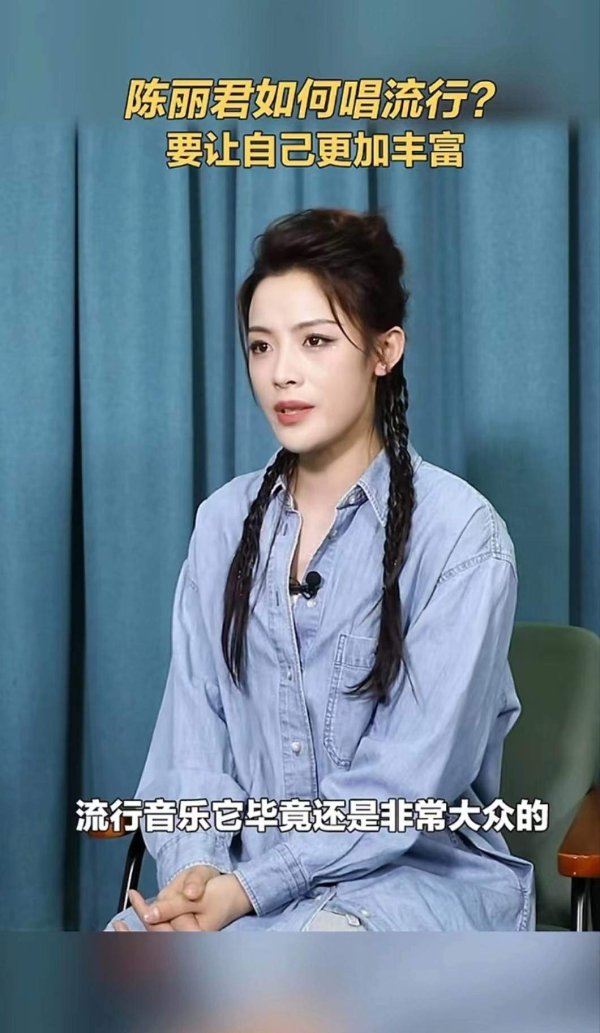 世博app官方入口(全站)官方网站登录入口她的恩师茅威涛在关节时间予以了她饱读吹-世博app官方入口(全站)官方网站登录入口